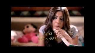تتر مسلسل حكايات بنات - نانسي عجرم تتر مسلسل حكايات بنات - نانسي عجرم