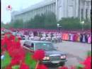 Pyongyang, October 2 (KCNA) -- South Korean President Roh Moo Hyun arrived in Pyongyang Tuesday. At 11:40 a.m. a motorcade carrying Roh Moo Hyun and his party reached the road in front of the People's Palace of Culture. Roh Moo Hyun was greeted by Kim Yong Nam, president of the Presidium of the Supreme People's Assembly, Choe Yong Rim, secretary general of the SPA Presidium, and Pak Kwan O, chairman of the Pyongyang City People's Committee. Women workers presented bouquets to Roh Moo Hyun and his wife. Roh Moo Hyun waved back to the crowd shouting 