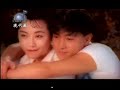 dicky cheung