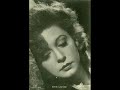 another great recording by eva busch, accompanied by willy mattes and his band. in translation, the title means 