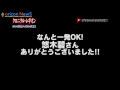 まどマギ・悠木碧、30秒330文字の超早口ナレーションを一発OK 【伝えたいことが多すぎる!ダッシュエックス文庫!!】CM 優木あおい