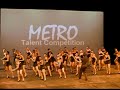 Metro Talent Competition-2006-42nd Street-Tap Group-Broadway