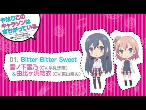 Bitter Bitter Sweet