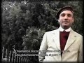 Antonello Matarazzo - Video Art: MI CHIAMO SABINO