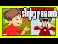 tintumon malayalam jokes new in hindi tintumon malayalam jokes new in hindi