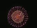 Extreme 32 inch big shells Demo(Japanese Firework) Extreme 32 inch big shells Demo(Japanese Firework)