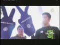 Baja 1000 2007