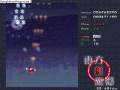 videos de TouHou 6 - The Embodiment of Scarlet Devil. Lv1