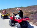Zante 2007.. Zante 2007..