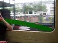 Tramway Nantes Tramway Nantes