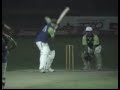 Lums Cricket Clubs Team