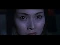 Lady Snowblood Trailer
