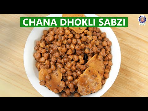 Chana Dhokli Nu Shaak