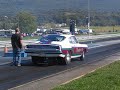 Travis Hess makes shake down pass in dads old Cuda