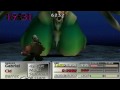 FF7 - Barret vs Emerald 00:01'20