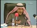 محافظة الزلفي على ام بي سي .. الحملة الطبية الشاملة ... السعودية شاعر المليون .. الزلفي وبس زلفاوي ..مع تحيات منتديات الزلفي ..