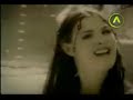 Lynda- No Quiero Verte
