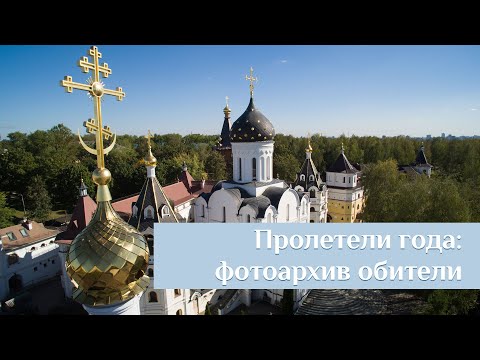 Праздник радости и добра едет в Cеров