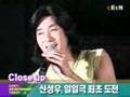 Shin Sung-Woo　　신성우