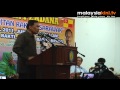 Anwar in Ampang