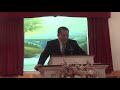 Is There Anything too Hard for the Lord - KJV Preaching!
