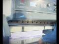 sqzk系列切纸机.asf