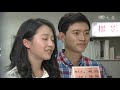 超完美任務 第11集 Mission Perfection Ep11