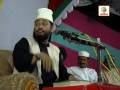 islamic bangla(ummat2)