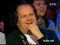 Видеоновость Большая разница | Пародия на Подробности Недели | 30.12.2011 | онлайн 1+1 | Часть 1