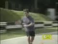 record skate