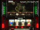 Resident Evil Pachinko Art Movie Biohazard PachislotMore info at :http://www.residentevilrealm.com/multimedia/biohazard-pachislot.html