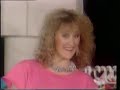 ADS7 Commercials December 1984 Pt 1 ADS7 Commercials December 1984 Pt 1