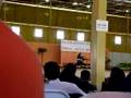 Congres
