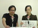不登校動画15