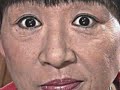 Click here to watch this video 和田アキ子×キン肉マンED（肉・２×９・Rock'n Roll）