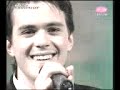 Dusan Svilar - Cija si