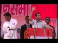 Rahul Gandhi addressing a public rally with RLD at Jewar, Gautam Budh Nagar (UP): 23 Feb, 2012