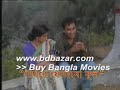 Bangla Natok : Pathore Fota Bokul Bangla Natok : Pathore Fota Bokul
