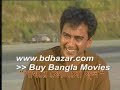 bangla natok : pathore fota bokul