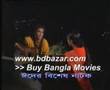 Bangla Natok : Pathore Fota Bokul