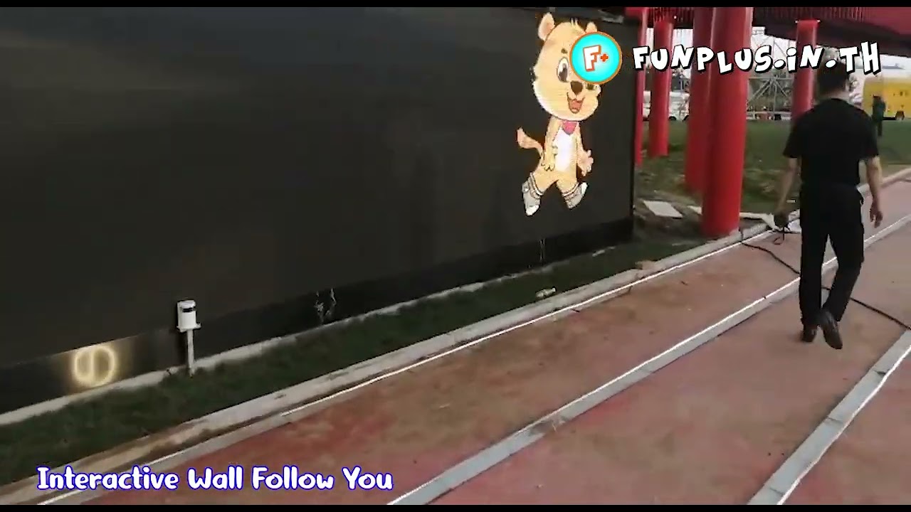 กราฟฟิค เดินตาม