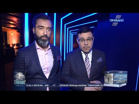 The WEEK Тараса Березовця та Пітера Залмаєва (Peter Zalmayev) від 10 березня 2018 року
