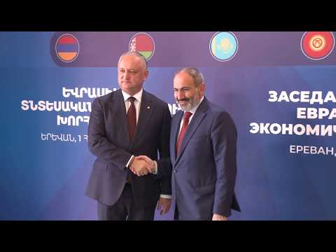 Președintele Igor Dodon a rostit un discurs în cadrul ședinței lărgite a Consiliului Suprem al Uniunii Economice Eurasiatice