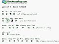 Learn Mandarin Chinese Lesson 3 - Airport