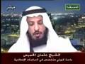 أيهما أفضل مكة أم كربلاء