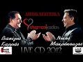 Vasilis Karras – Official Live 2012 | Part 2  @ Teatro