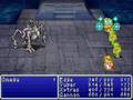 Final Fantasy I DOS (Part 40) - Omega
