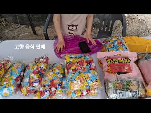 http://img.youtube.com/vi/mNemmIr5jIE/0.jpg
