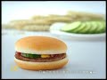 McDonald's Happy Meal