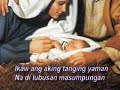 Tanging Yaman Tanging Yaman